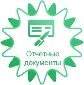 services image
